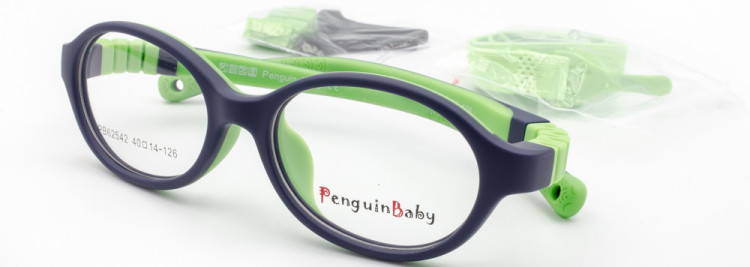ОПД PENGUIN BABY 62542 C2