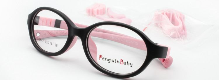 ОПД PENGUIN BABY 62542 C3