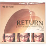 Полимерные линзы RETURN PHOTO  Brown D65