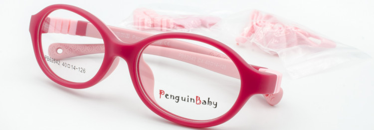 ОПД PENGUIN BABY 62542 C4