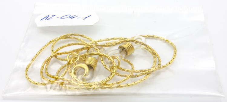 Цепочка AZ 04-1