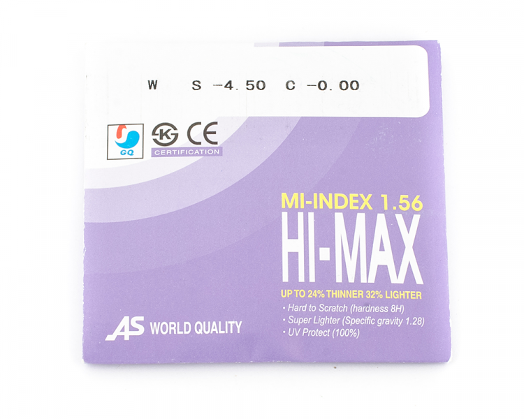 Полимерные линзы HI-MAX 1.56  D70
