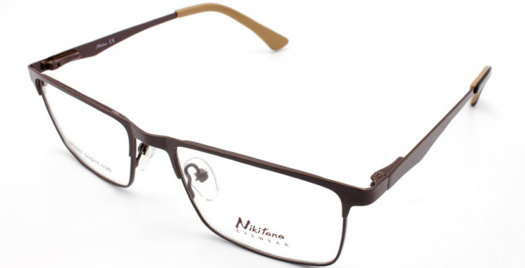 ОМ NIKITANA 8667 C4