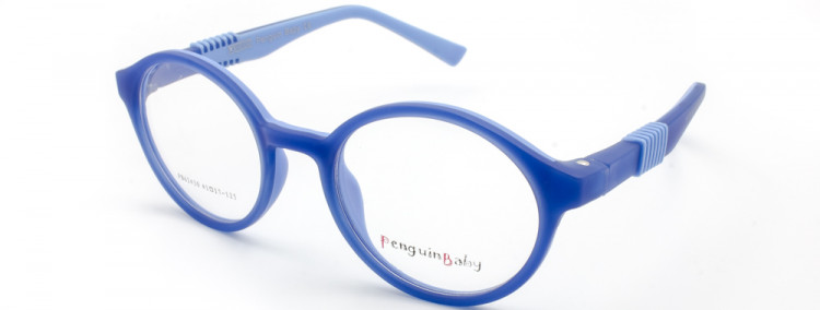 ОПД PENGUIN BABY 62430 C7