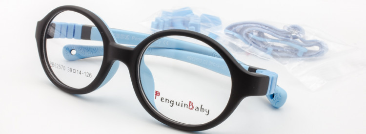 ОПД PENGUIN BABY 62570 C2