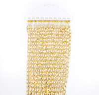 Цепочка №17