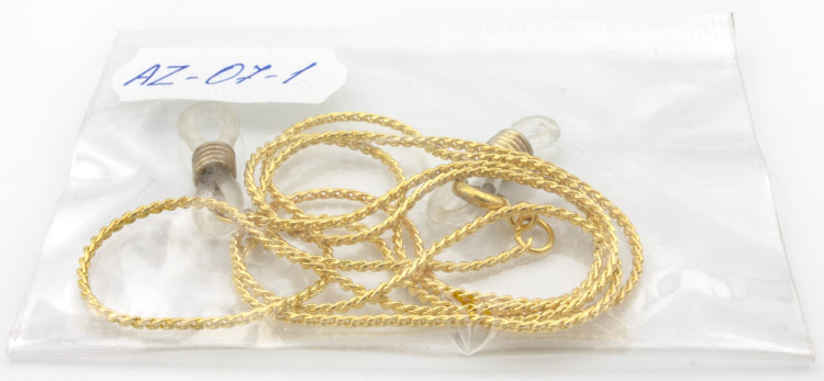 Цепочка AZ 07-1