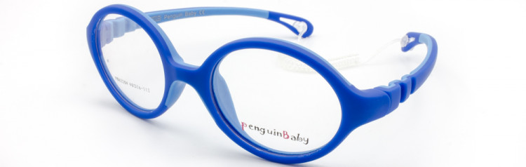 ОПД PENGUIN BABY 62204 C1