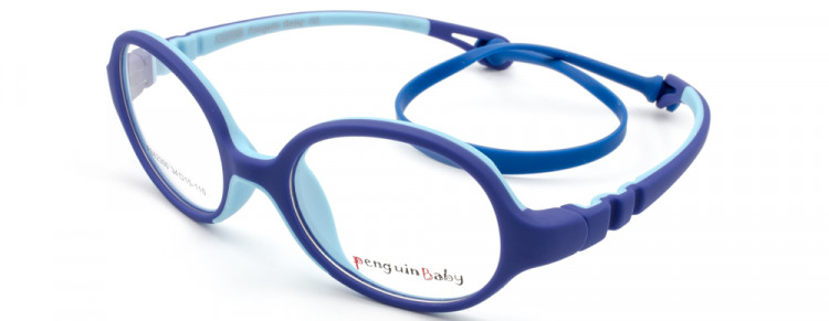 ОПД PENGUIN BABY 62300 C1