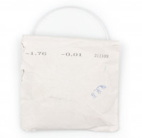 Полимерные линзы HI-MAX Green No Brand 1.56  D70