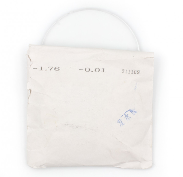 Полимерные линзы HI-MAX Green No Brand 1.56  D70