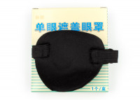 Повязка на глаз монокулярная