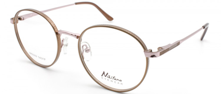 ОМ NIKITANA 9269 C3