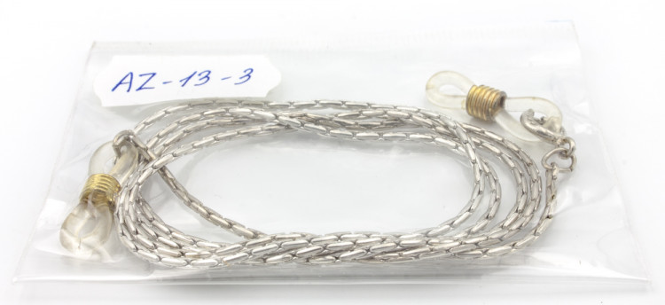 Цепочка AZ 13-3