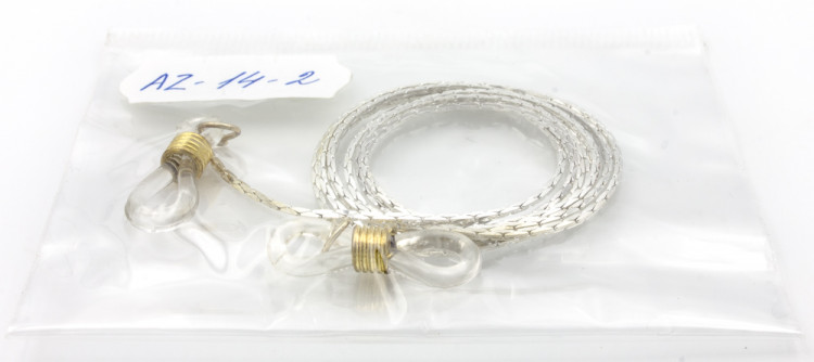 Цепочка AZ 14-2