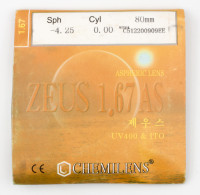 Полимерные линзы Aspheric 1.67  D80