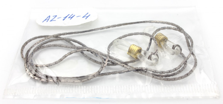 Цепочка AZ 14-4