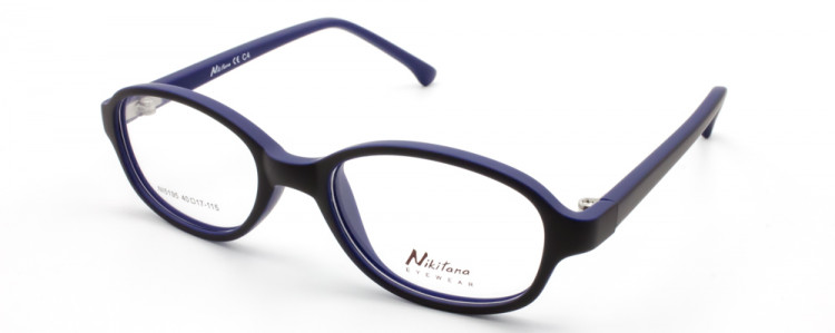 ОП NIKITANA 5195 C4