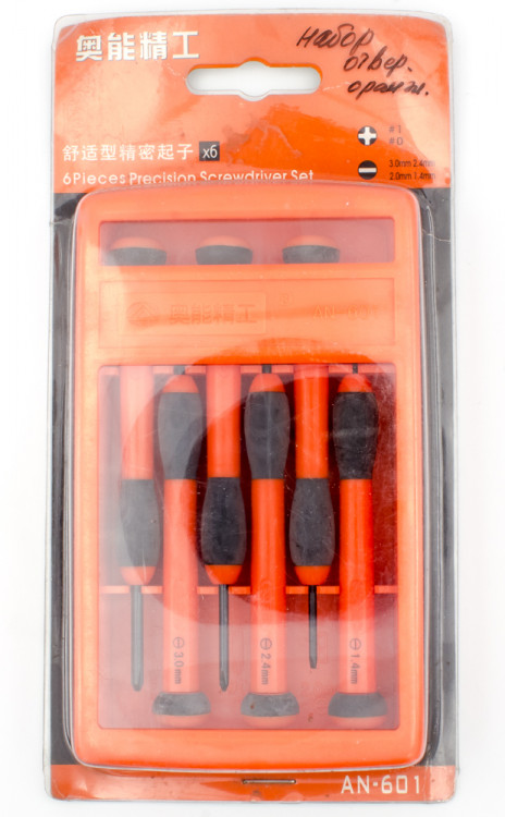 Набор отверток 6 шт оранжевый