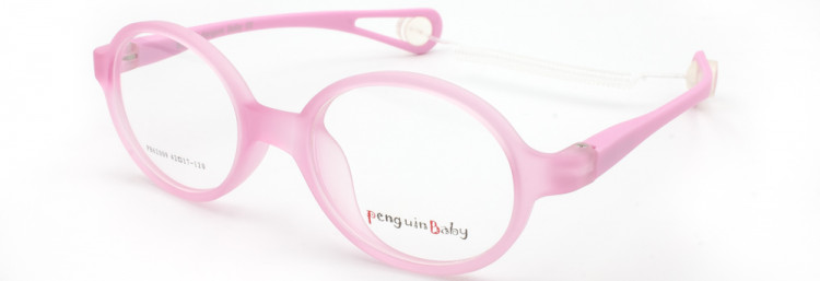 ОПД PENGUIN BABY 62009 C20