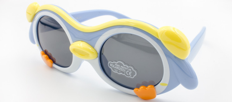 С/З детские  POLARIZED 22100 C11