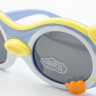 С/З детские  POLARIZED 22100 C11